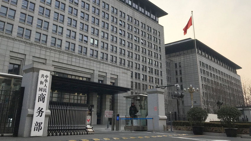 China kontert US-Zölle mit 34 Prozent Gegenzoll