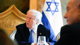 Trump empfängt Netanjahu für Nahost-Gespräche im Weißen Haus