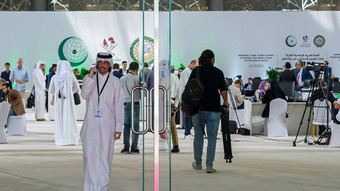 Sondergipfel in Katar fordert Waffenembargo gegen Israel