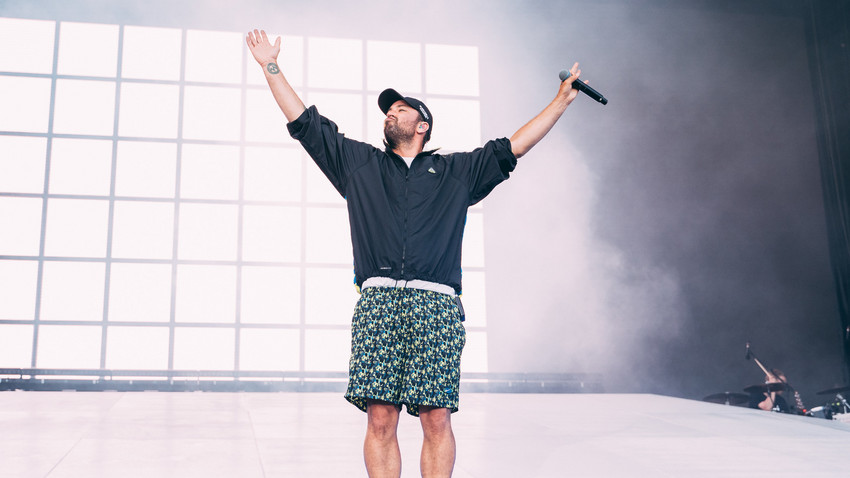 MARTERIA live 2026 – planet radio konzert