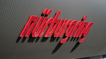 Explosion am Fahrerlager am Nürburgring - Mehrere Verletzte