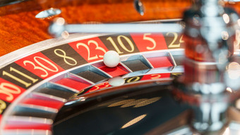 Schutz vor Sucht - 390.000 Sperren im Spielersperrsystem