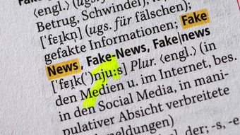 Bertelsmann-Studie: Viele User durch Fake-News verunsichert