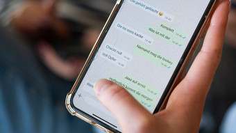 EU-Maßnahmen gegen Online-Mobbing angekündigt