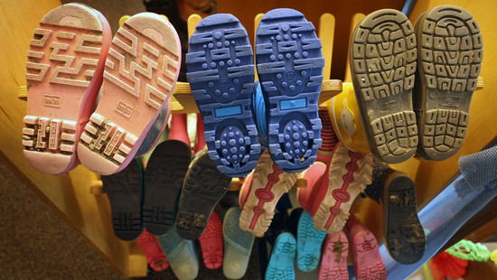 Misshandlungsvorwürfe in Kita - Staatsanwaltschaft ermittelt