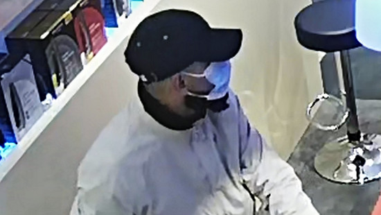 Sexshop in Frankfurt mit Messer überfallen: Polizei fahndet nach Täter