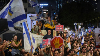 Streik und Großdemonstration für Freiheit der Hamas-Geiseln
