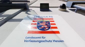 Hessen plant mehr Befugnisse für Verfassungsschutz
