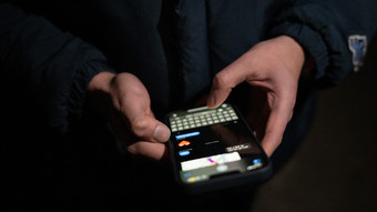 Mann in Immenhausen macht heimlich Nacktbilder seiner Frau ohne Strafe