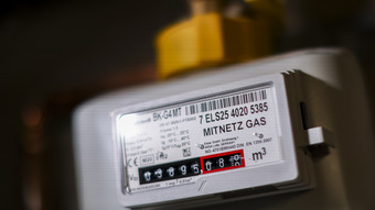 Hessische Energieanbieter senken Preise - bis zu 31 Prozent günstiger