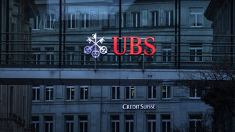 UBS übernimmt Credit Suisse als Lösung in größter Not