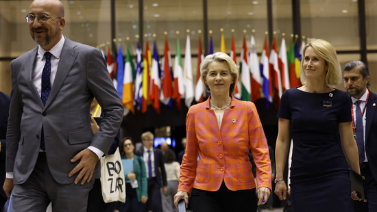 EU-Kommission: von der Leyen für 2. Amtszeit nominiert