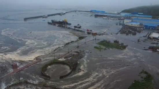 Heftiges Erdbeben löst Tsunami-Alarm am Pazifik aus