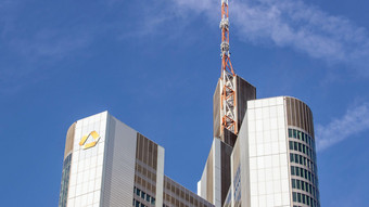 Kartellamt genehmigt Unicredit-Einstieg bei Commerzbank