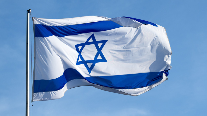 Anstieg antisemitischer Vorfälle in Hessen nach Hamas-Angriff