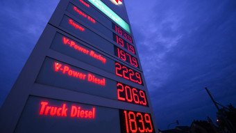 Inflation erneut nur leicht gesunken - Spritpreise steigen