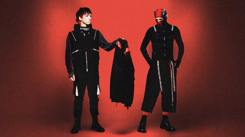 Twenty One Pilots releasen ihren limitierten Song Drag Path