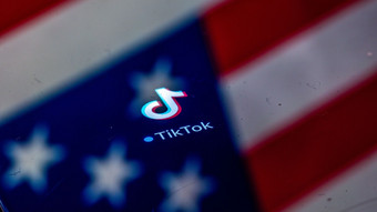 Trump gibt Tiktok mehr Zeit in den USA