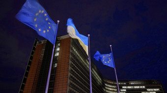 EU-Lieferkettengesetz: Umsetzung auf 2028 verschoben