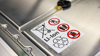 Gefährliche Akkubrände: Feuerwehr warnt und gibt Tipps