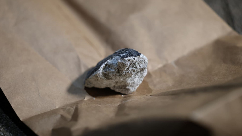 Elf Gesteinsteile nach Einschlag von Meteoriten gefunden