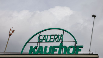 Diese 33 Galeria-Filialen müssen zittern - zwei in Hessen