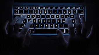 Nemesis: Illegale Darknet-Plattform abgeschaltet