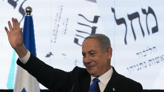 Umstrittene Justizreform in Israel: Netanjahu plant Rede an Nation
