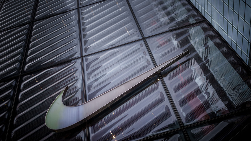 Handelsblatt: Nike zahlt mehr als 100 Mio. jährlich an den DFB