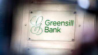 Nach Pleite der Greensill-Bank: Stadt Gießen hat Geld teilweise zurück