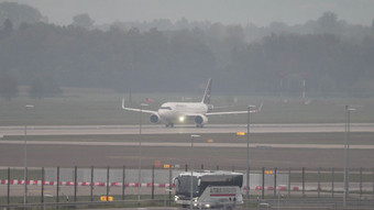 Nach Drohnenalarm: Wieder Flüge am Münchner Flughafen