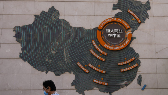 Gericht ordnet Auflösung von Chinas Krisen-Bauträger Evergrande an