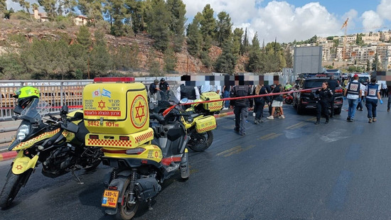 Sechs Tote bei Anschlag in Jerusalem