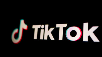Deutsche Politiker für schärferes Vorgehen gegen Tiktok