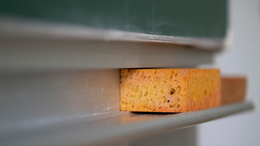 Sechs Milliarden Euro Investitionsstau bei Schulen in Hessen