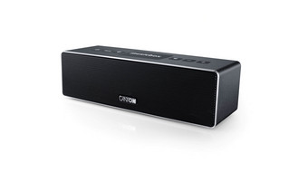 insider werden & bluetooth-lautsprecher gewinnen