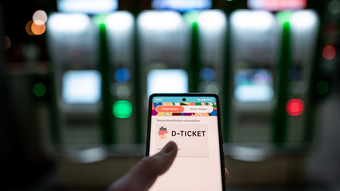 Deutsche Bahn: 250.000 Deutschlandtickets in drei Tagen verkauft
