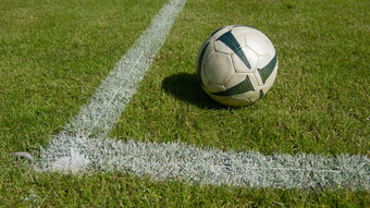 DFB-Lagebild: Weniger Gewalt in Hessens Amateurfußball