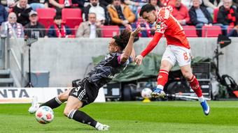 Rhein-Main-Duell in der Bundesliga: Mainz 05 gewinnt 2:1