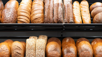 Glockenbrot-Bäckerei in Frankfurt schließt - 480 Jobs bedroht