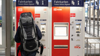 Mechanismus soll ab 2027 Preis für Deutschlandticket regeln