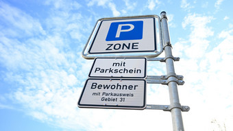 Umwelthilfe: Parkgebühren oft zu günstig - auch in Hessen