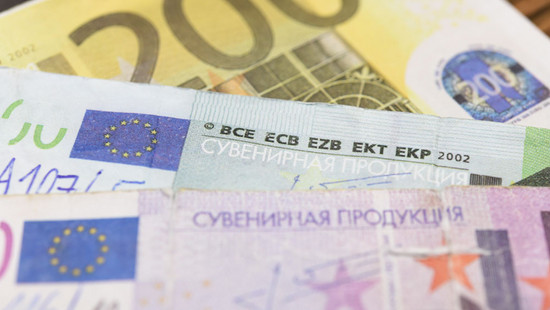 Rote Zahlen bei Hessens Kommunen: Höchstes Defizit der Geschichte