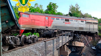 Ukraine greift russische Bahnlinien und Ölsektor an